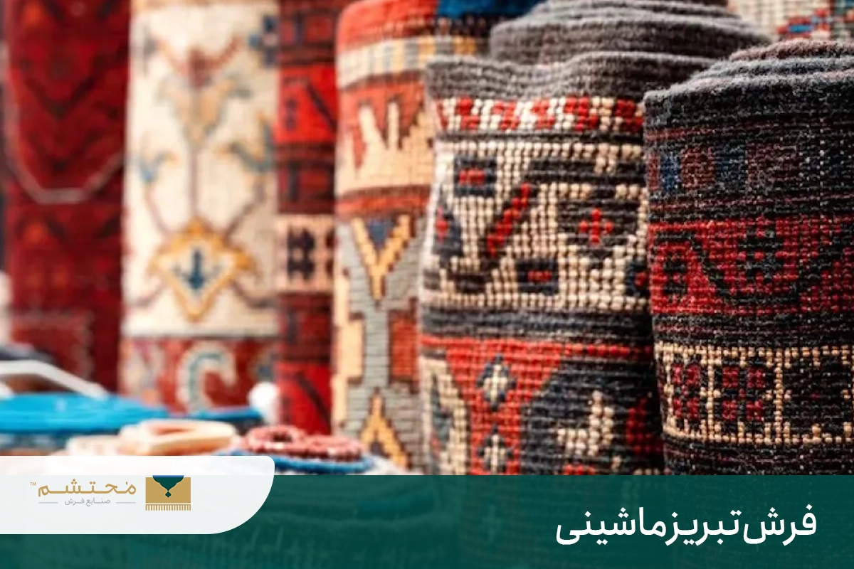 Machine-made Tabriz carpet