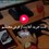 لذت خرید آنلاین از فرش محتشم
