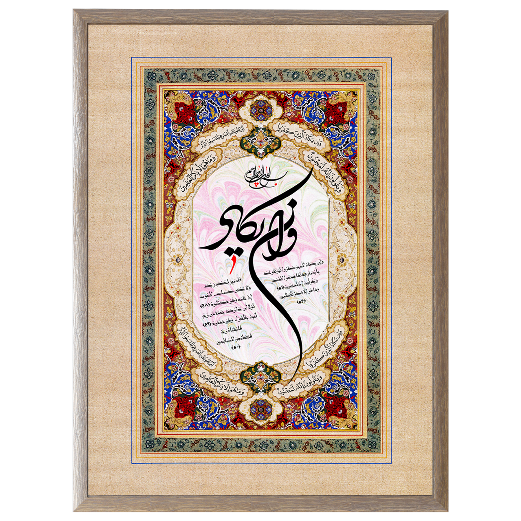عکس محصول