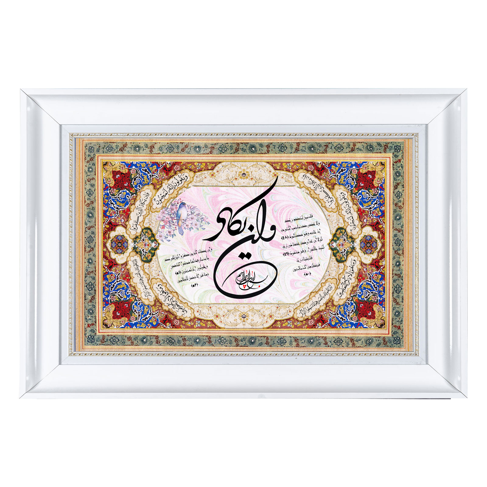 عکس محصول