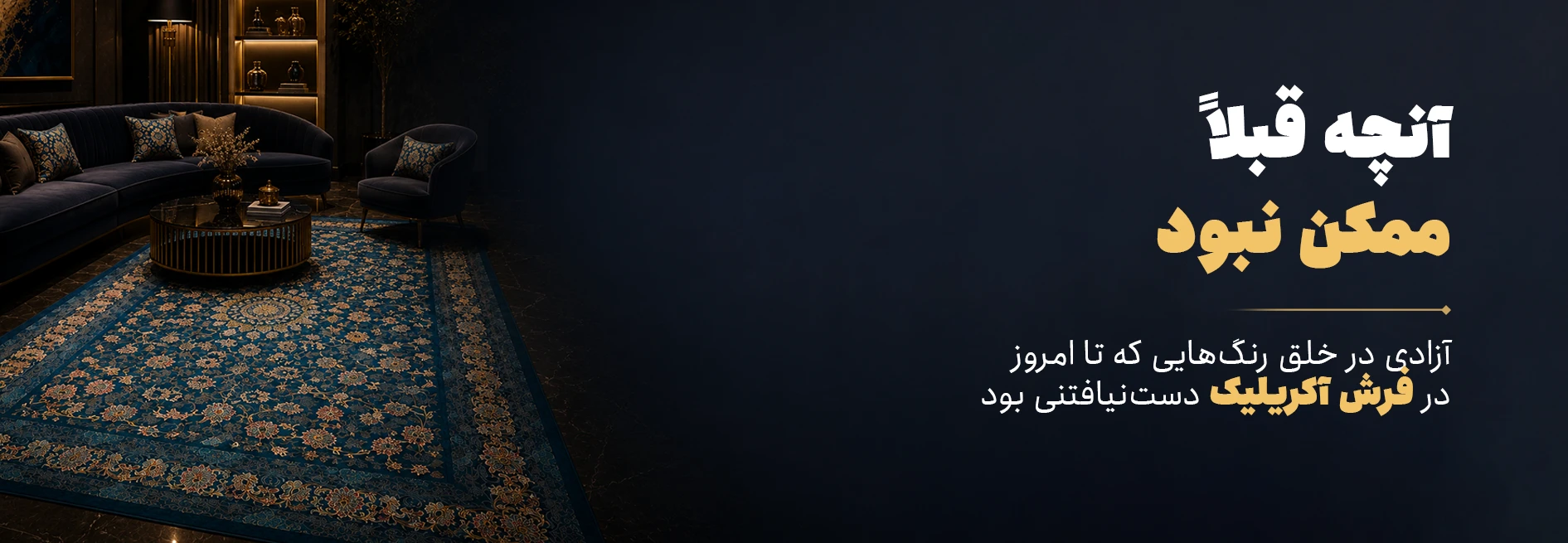 اسلاید 3