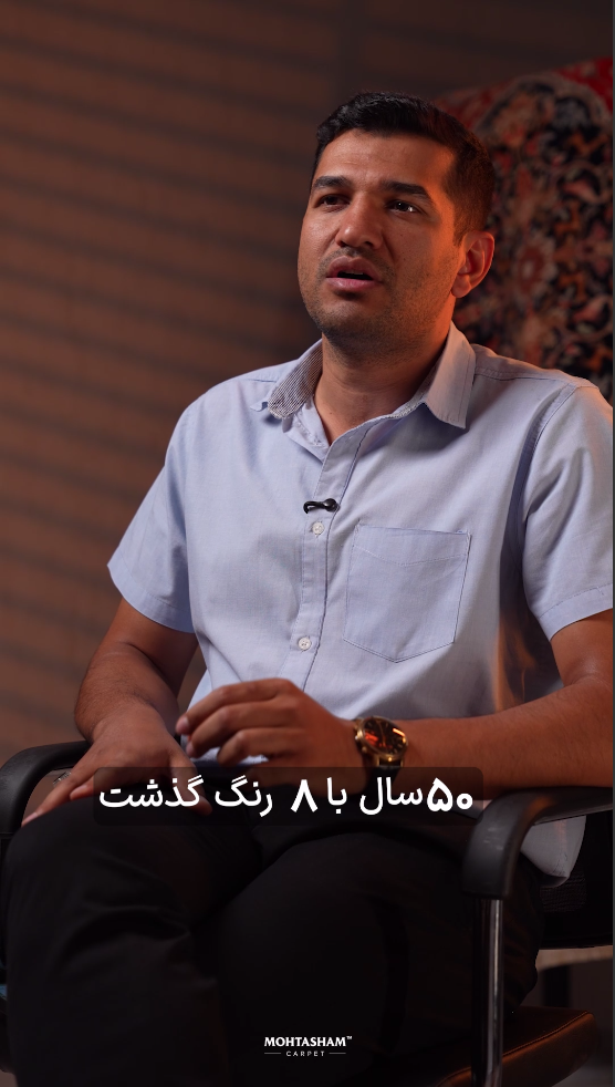ویدیو ۲