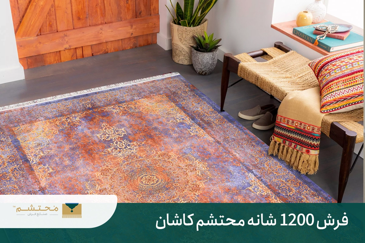 Carpet-1200- combs- Mohtsham -Kashan