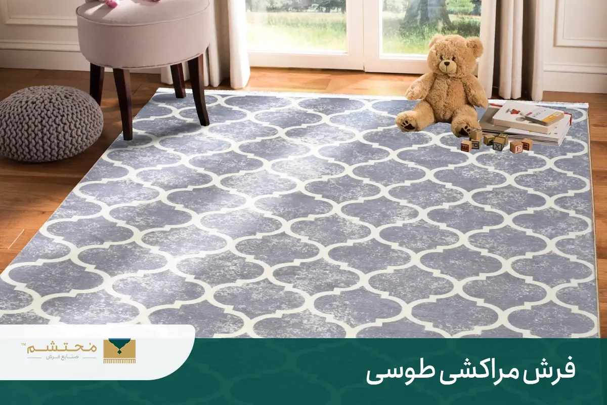 Gray-Moroccan-carpet 