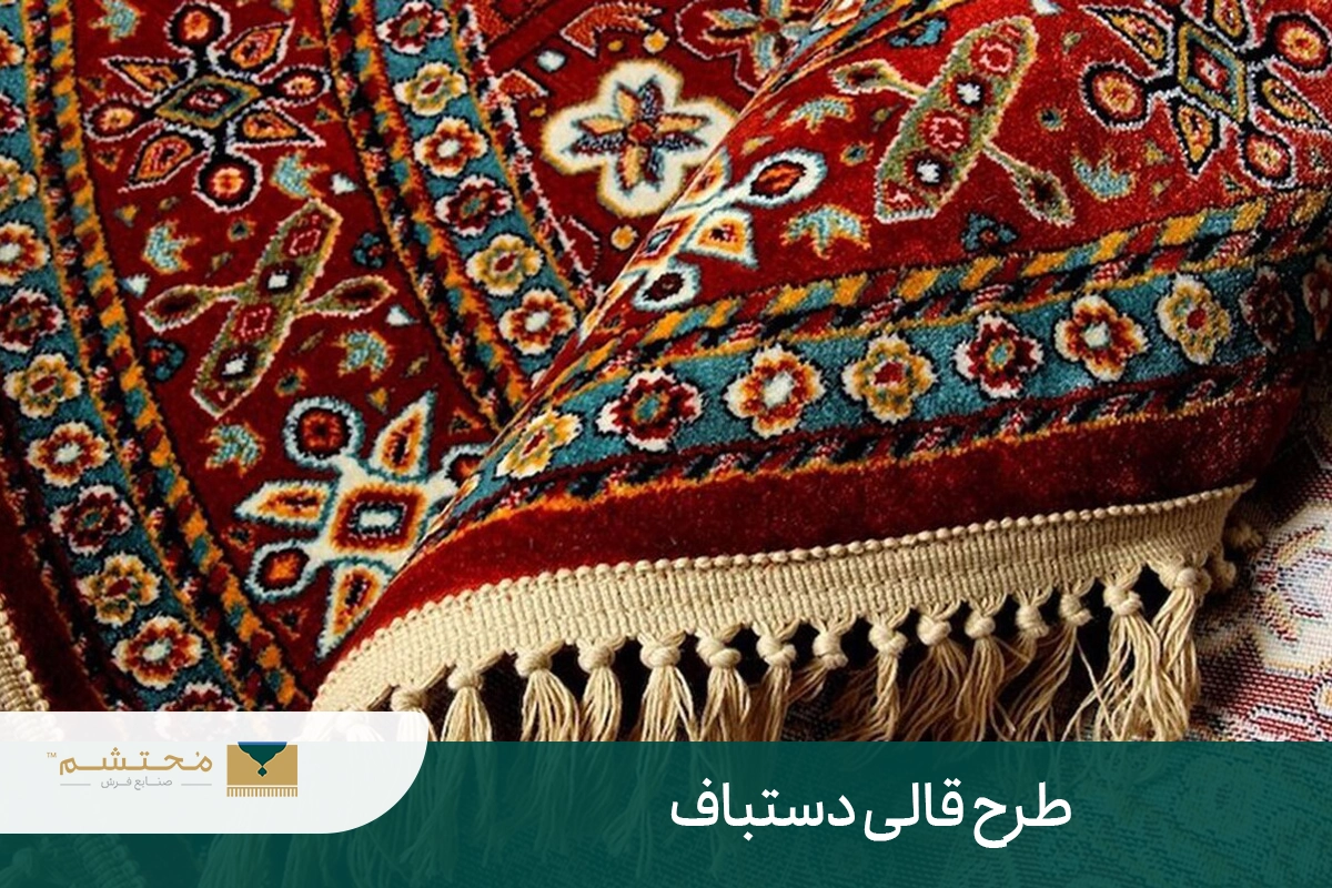 Handwoven carpet design
