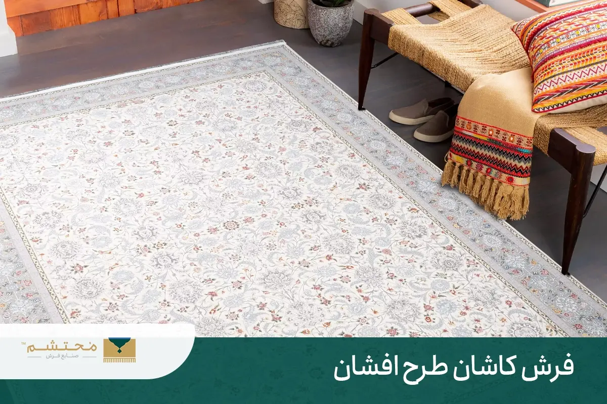 Kashan-carpet-design 