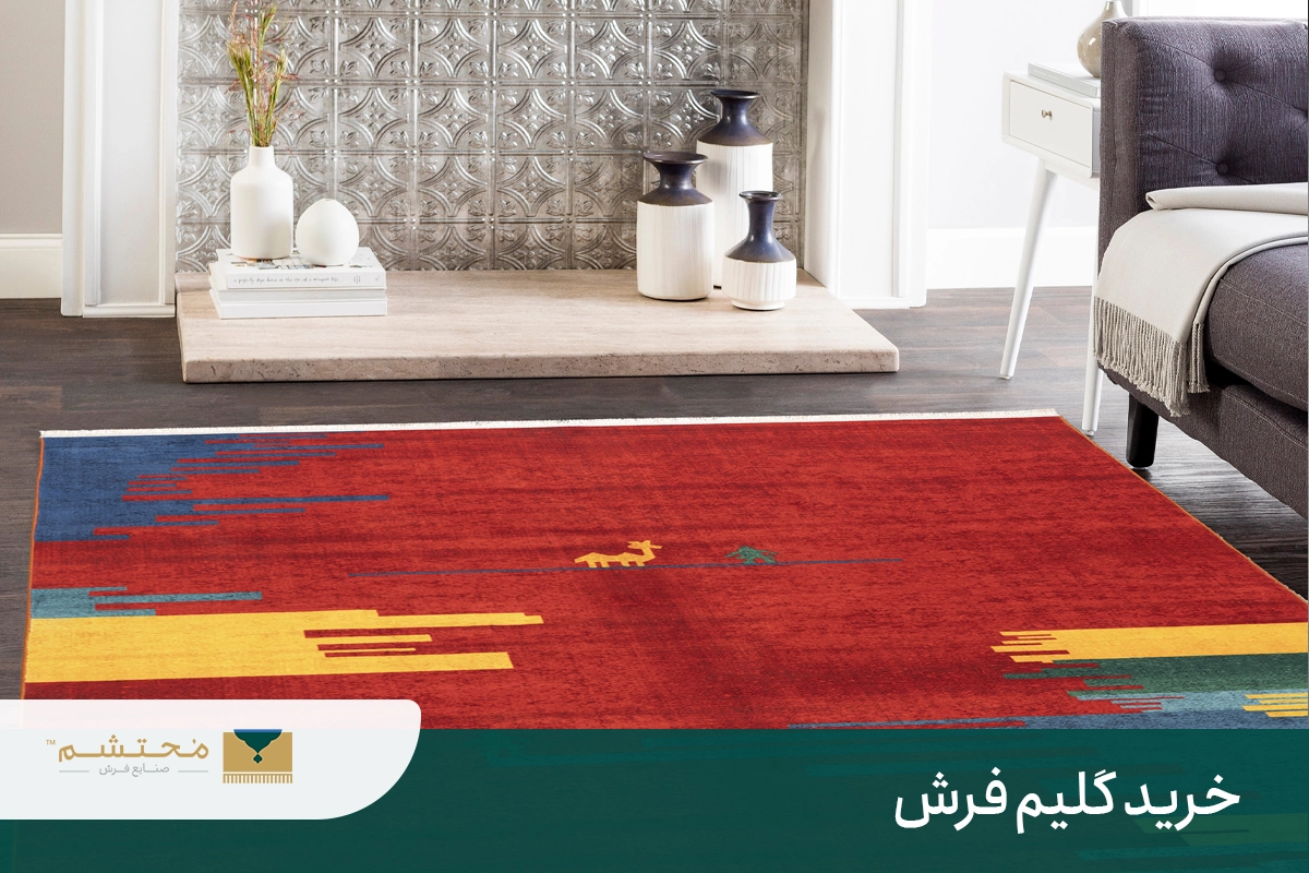 kilim-buying-carpets