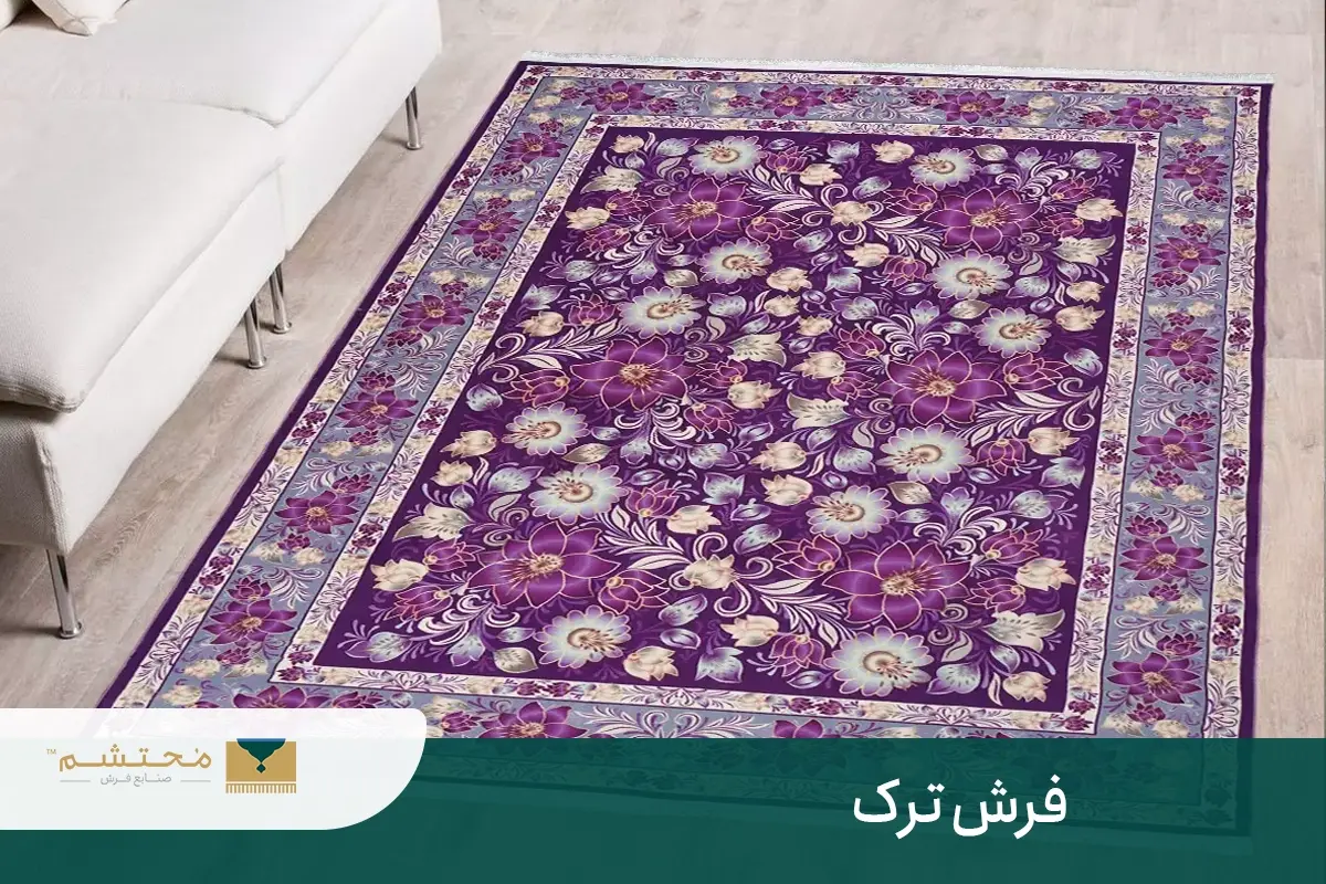 turkish-carpet 
