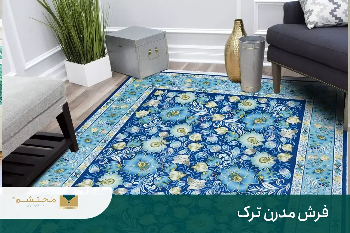 turkish-modern-carpet 