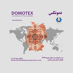نمایشگاه دموتکس 2019 هانوفر آلمان نمایشگاه دموتکس 2019 هانوفر آلمان