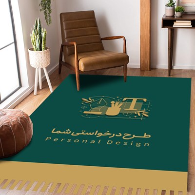 طرح شخصی 1200 شانه